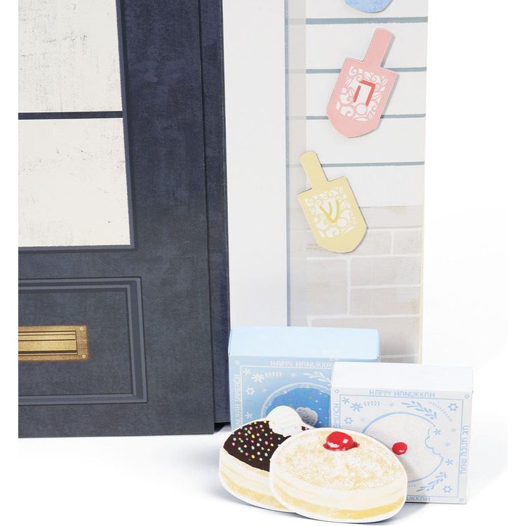 Make It Festive - Hanukkah Decor Kit